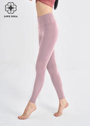  【K1116藤紫色】 经典版5.0裸感面料 瑜伽裤| 五代裤| 裸感裤 