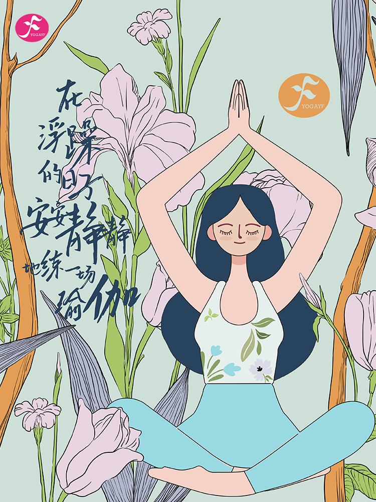 一梵紫境灵栖手绘手提袋小的环保袋子，单拍不发货