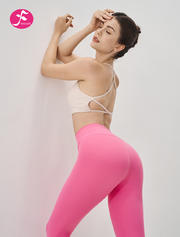 【KZ099波斯菊粉】无尺码缝线工艺提臀瑜伽裤裸感运动瑜伽裤