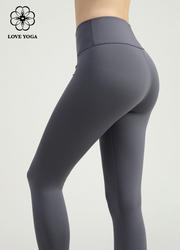 【K1124灰色】加绒科技版科技款零触感瑜伽裤科技裤