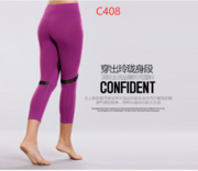     Parana瑜伽裤 C408S/M/L现货