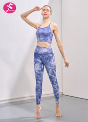 【J1318】弹力裸感春夏套装运动瑜伽服 扎染蓝色