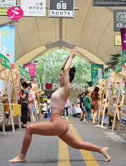 【KZ051摩卡募斯】无尺码贴合工艺提臀瑜伽裤裸感运动瑜伽裤