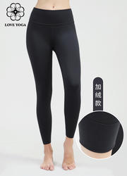 【K1123黑色】加绒科技版科技款零触感瑜伽裤科技裤