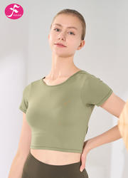 【SY017】瑜伽服春夏美背短袖上衣 紧身显瘦 军绿色  有胸垫