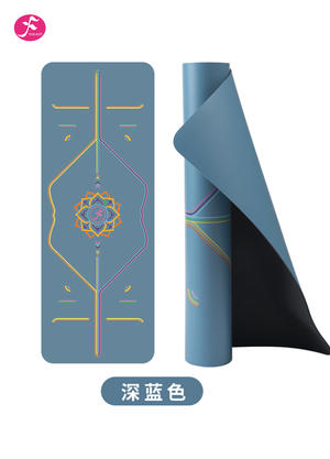 【深蓝色】体位线｜彩虹天然橡胶防滑瑜伽垫 183*68*0.45cm