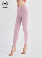 【K1116藤紫色】 经典版5.0裸感面料 瑜伽裤| 五代裤| 裸感裤