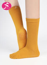 【WZ-LYSH】太阳神黄| 瑜伽袜中筒五指分趾袜纯棉秋冬保暖纯色净色防滑  纯色款 