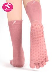 【WZ-KAF】可爱粉| 瑜伽袜中筒五指分趾袜纯棉秋冬保暖纯色净色防滑  纯色款 