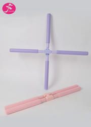 瑜伽辅助工具 60-90CM伸缩形体棍 体型棍  粉色