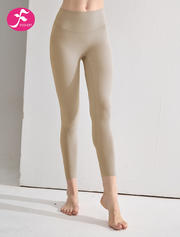 【KZ052奶茶色】无尺码贴合工艺提臀瑜伽裤裸感运动瑜伽裤