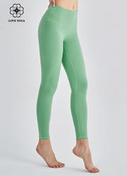 【K1107新绿】 经典版5.0裸感面料 瑜伽裤| 五代裤| 裸感裤