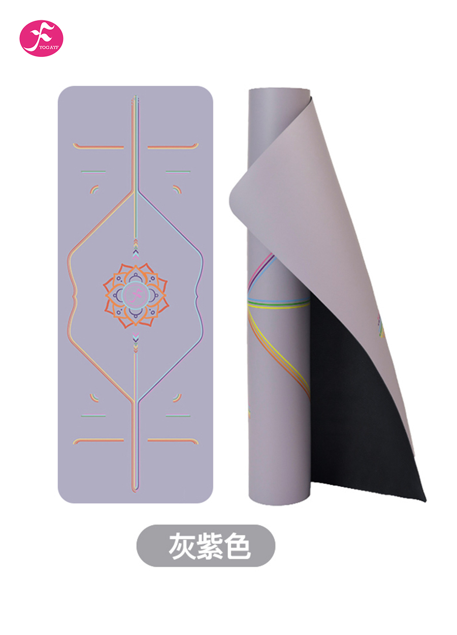 【灰紫】体位线｜彩虹天然橡胶防滑瑜伽垫 183*68*0.45cm