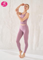 【J1314】瑜伽服背心吊带外穿美背春夏套装 浅紫色