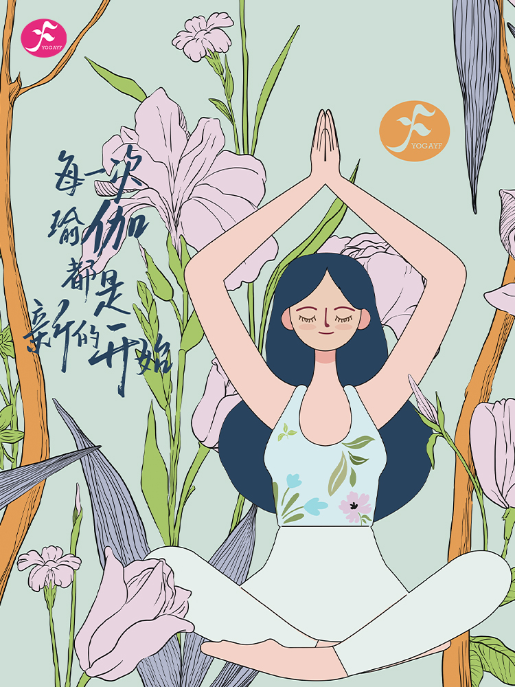 一梵紫境灵栖手绘手提袋小的环保袋子，单拍不发货