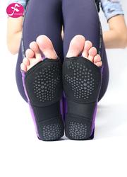 一梵防滑瑜伽鞋 魅紫