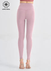 【K1116藤紫色】 经典版5.0裸感面料 瑜伽裤| 五代裤| 裸感裤