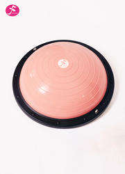 塑身波速球 直径58cm充气高度18-20cm   粉色 