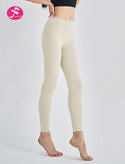 【K1128水晶灰】 经典版5.0裸感面料 瑜伽裤| 五代裤| 裸感裤