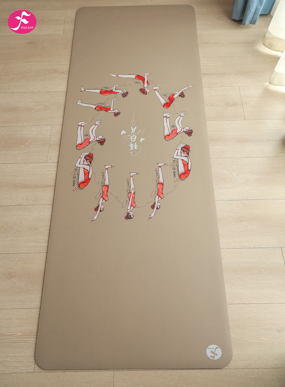 仙女拜日PU体式天然橡胶瑜伽垫 183*68*0.45cm