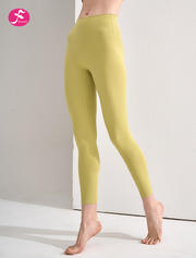 【KZ068】百合绿  高腰提臀无痕螺纹瑜伽长裤