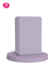 EVC瑜伽砖 22.8*15.3* 7.6cm 粉紫 硬度38