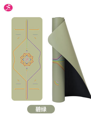 【碧绿】体位线｜彩虹天然橡胶防滑瑜伽垫 183*68*0.45cm