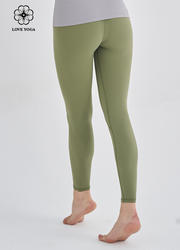 【活动款】K1106 经典版 祼感面料 绿色长裤