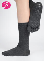 【WZ-HHS】深灰色| 瑜伽袜中筒五指分趾袜纯棉秋冬保暖纯色净色防滑  纯色款 