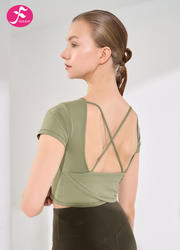 【SY017】瑜伽服春夏美背短袖上衣 紧身显瘦 军绿色  有胸垫