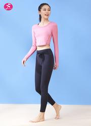 【J1205】高级黑+粉色是时尚圈的宠儿,神秘的不着边际长袖套装
