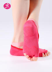 一梵专业防滑绑带瑜伽袜子  玫红