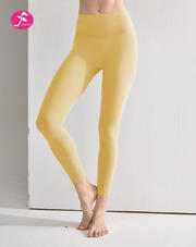 【KZ101黄油黄】无尺码缝线工艺提臀瑜伽裤裸感运动瑜伽裤
