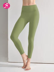 【KZ049抹茶绿】无尺码贴合工艺提臀瑜伽裤裸感运动瑜伽裤