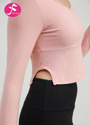 【SY047】拱型衣摆心机小露侧边腰线长袖上衣 柔粉色